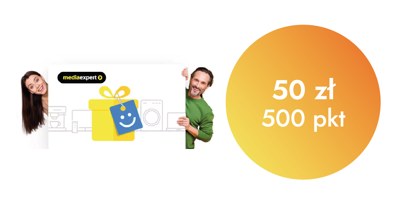 Media Expert e-karta podarunkowa  50 PLN